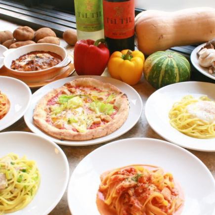 【宴会からプライベートにも幅広くおすすめ♪】時間無制限食べ放題プラン 2618円