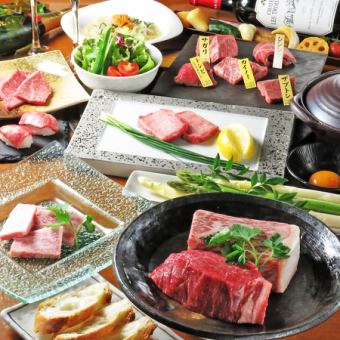 【生日·纪念日用♪】7,000日元套餐◆特制厚片牛舌、特制里脊肉、小排骨、5种稀有部位等。