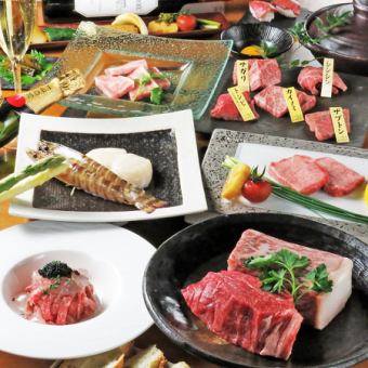 【生日·纪念日用♪】10,000日元套餐◆特制厚片牛舌、特制烤排骨、和牛鱼子酱