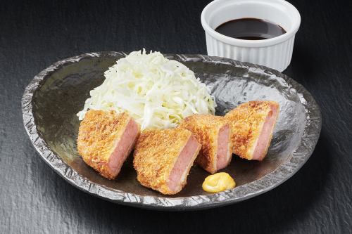 Utsunomiya ham cutlet