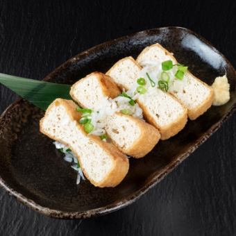 新潟名物 栃尾の油揚げ(ハーフ)