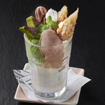 トリプルアイスサンデー