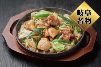 野菜たっぷり鶏ちゃん焼き/豚バラ焼き/牛バラ焼き/山芋鉄板ステーキ