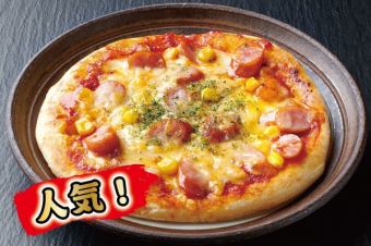 【人気】ソーセージとコーンのピザ