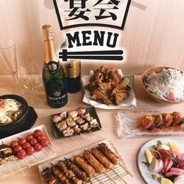 [4,500 yen course with 12 dishes and all-you-can-drink]