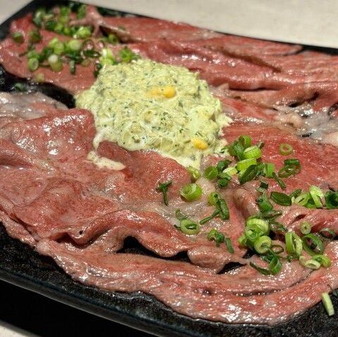 Grilled Wagyu Beef Carpaccio with Wasabi Tartar Sauce