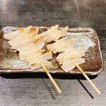 Yagen cartilage skewers (2 skewers)