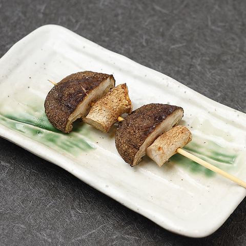 Shiitake mushroom skewer (1 skewer)