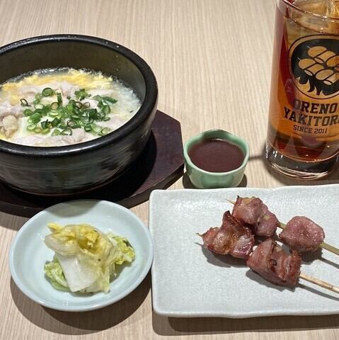 午餐套餐