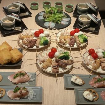 私の大宮コース【飲み放題込み】4980円（税込）女性限定女子会コースです♪