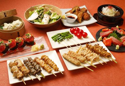 我的烤鸡串大宫套餐：5000日元（含税）【包含2小时畅饮】包含10道菜的美味套餐！