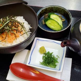 鮭茶漬け