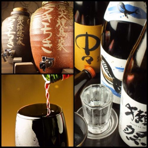 串焼きの塩に合うお酒で一杯!!