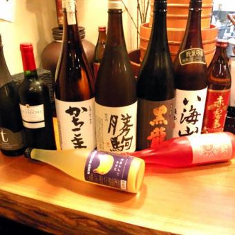 [Recommended for various parties♪] 120 minutes (last order 105 minutes) All-you-can-drink single item ⇒ 2,500 yen (tax included)