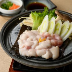 Grilled pufferfish milt with kelp