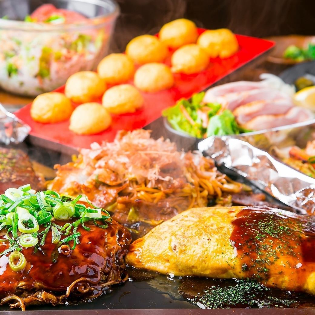 商品種類豐富，從標準鐵板燒菜單到起司菜單。
