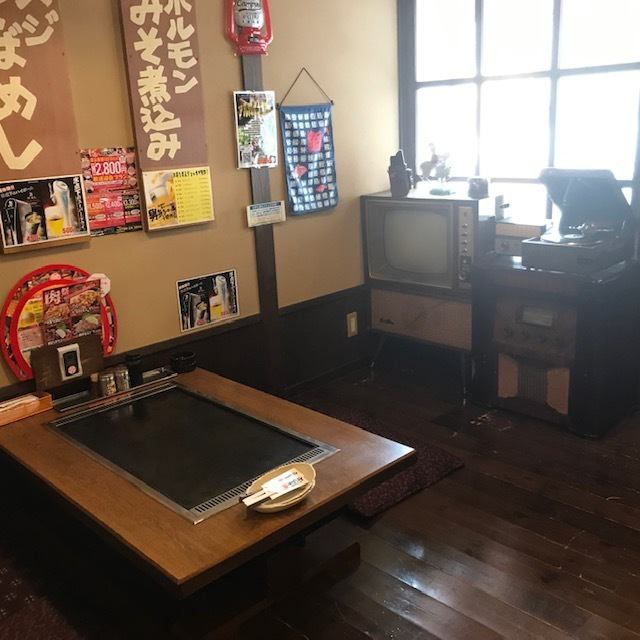 うまいもん横丁 福崎店 公式