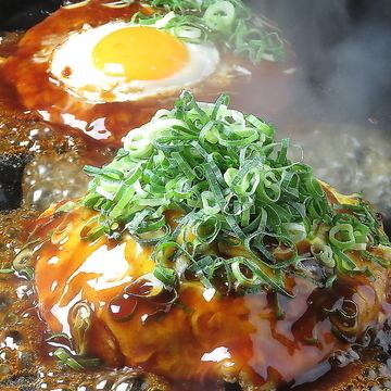 お好み焼きならうま横！自慢の逸品をどうぞ！明石焼きも大人気！