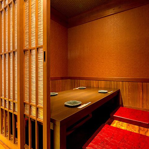 You can relax in a completely private room without worrying about the surroundings ◎ Private room is for 2 people ~