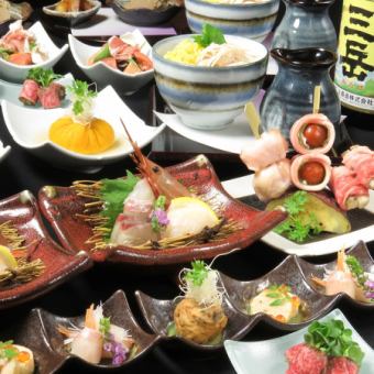 当日OK！◇◆豪華厳選素材の宴◆◇ 2H飲み放題込 全10品7000円⇒6500円