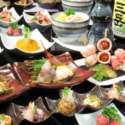 当日OK！◇◆豪華厳選素材の宴◆◇ 2H飲み放題込 全10品7000円⇒6500円