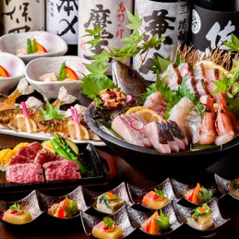 当日OK！◇◆豪華厳選素材の宴◆◇ 2H飲込 【月～水曜限定】　7000円⇒6000円！