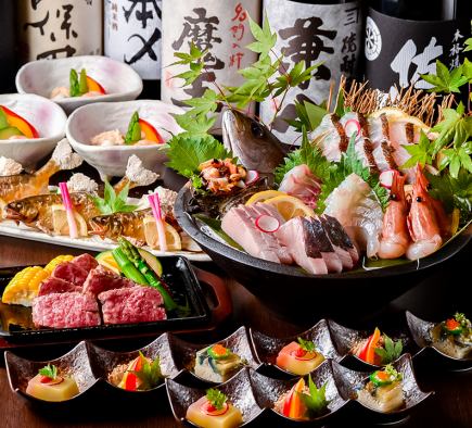 当日OK!◇◆豪華厳選素材の宴◆◇ 2H飲込 【月~水曜限定】 7000円⇒6000円!