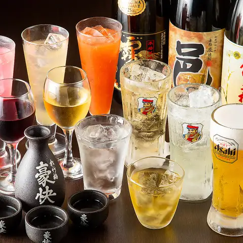 単品飲み放題 2300円