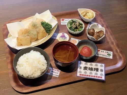 Specialty! Tatsuta-age fried radish set meal