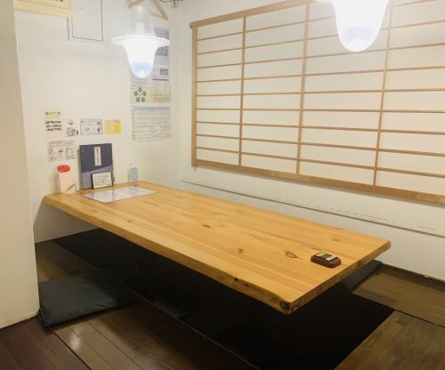 A completely private room with a sunken kotatsu!