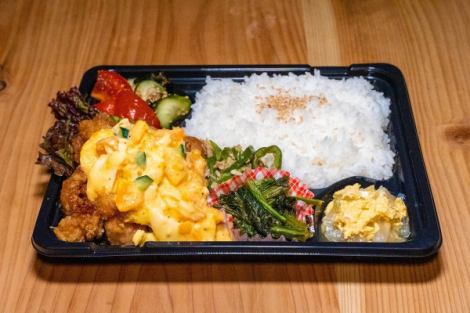 Chicken Nanban bento (regular size)