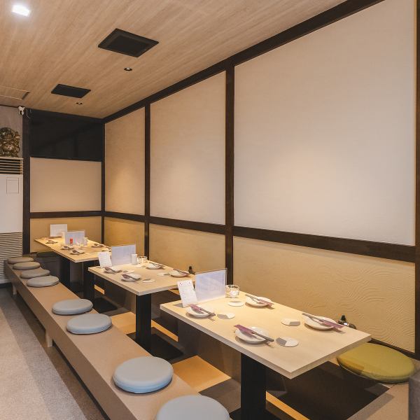 【居心地のよい掘り炬燵席】清潔感のある空間は、デートやご友人との食事にぴったり。接待・記念日・お誕生日祝いなどにもご利用いただけるお席です◎お食事の後は系列店でのカラオケもおすすめ♪詳細はスタッフへお尋ねください。