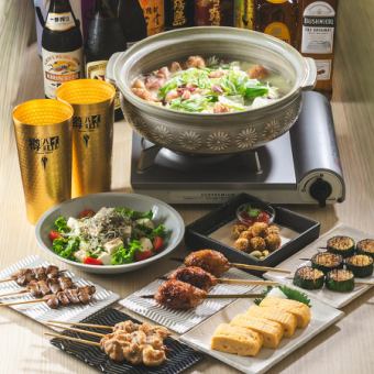 ★鍋コース(2時間飲み放題付）　お一人様6000円