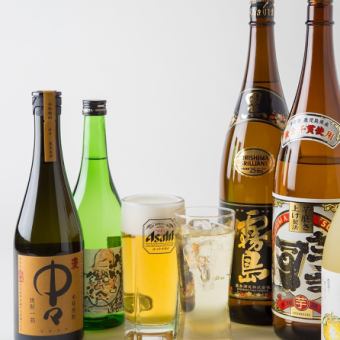 単品飲み放題3000円（税込み）時間120分（ラストオーダー30分前）