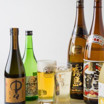 All-you-can-drink for 3,000 yen (tax included) Time: 120 minutes (last order 30 minutes before closing)