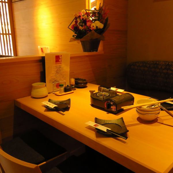 【Table seat / 2 ~ 4 people】 【1st bird open !!】 Adult gathering place ★ 5 minutes walk from the station West exit! There is also a counter seat so you can enjoy it alone !! Cooking deserves