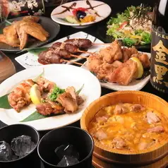 【飲み放題付き4500円コース】手羽先や焼き鳥が楽しめるコース♪