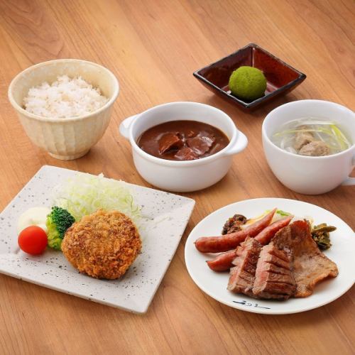 Beef tongue set meal