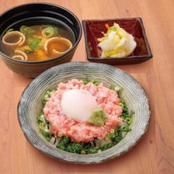 Negitoro rice bowl set meal