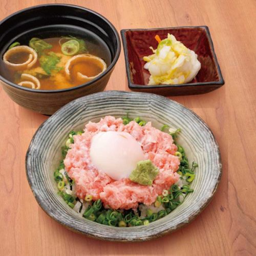 Negitoro rice bowl set meal