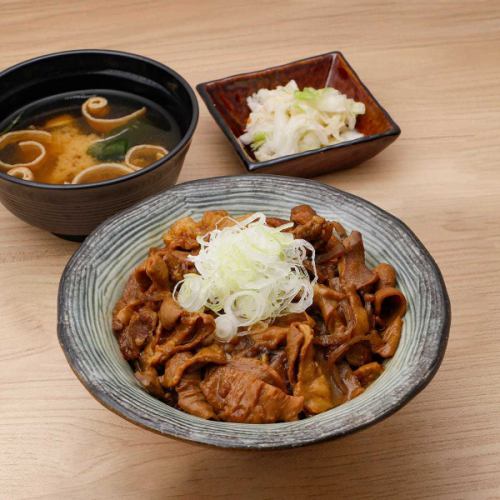 Motsuni bowl set meal