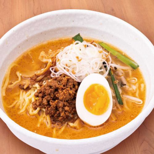 Beef tongue miso ramen