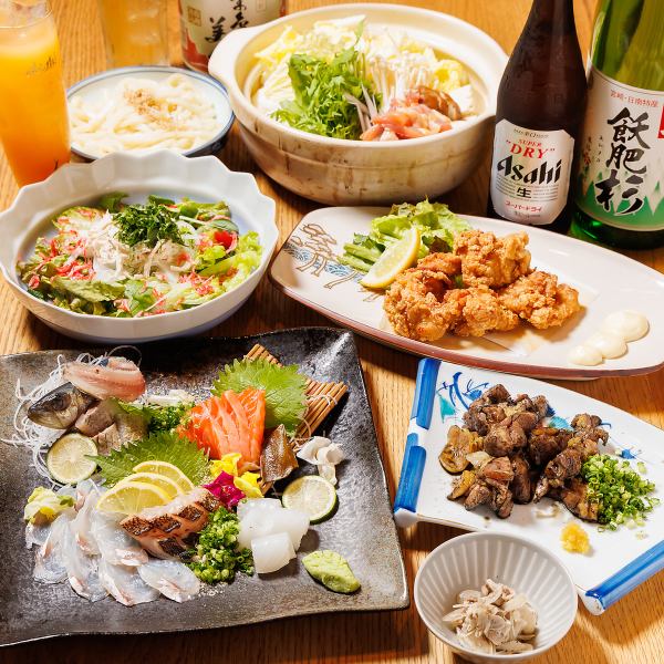 【古処鶏と自慢の海の幸を満喫♪】宴会や飲み会・会食にぴったり◎”2時間飲み放題付き隼生宴会コース”