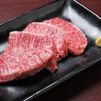 [Limited Quantity] Special Wagyu Beef Skirt Steak