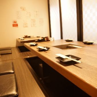 A digging private room that can hold banquets for up to 18 people! ♪ * The number of private rooms is limited, so it is recommended to make an early reservation.