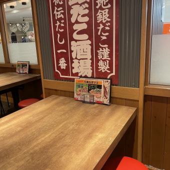 ■たこ焼き機では、お酒の種類が豊富なのもうれしいポイント♪ご家族でのお食事や、お仕事帰りのサク飲みにも、おひとり様でもお気軽にご来店ください！スタッフ一同、心よりお待ちしておりますよ！