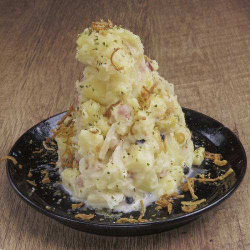 自家製ポテトサラダ