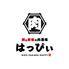 網と鉄板の肉酒場 はっぴぃ