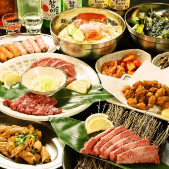 ☆はっぴぃ焼肉☆コース　料理10品　生ビール含むドリンク2時間飲み放題付き