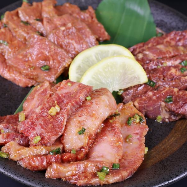 【◆迷ったらコレ！◆】お得に当店のお肉を楽しめる！黒毛和牛も入った「はっぴぃ盛り」がイチオシ